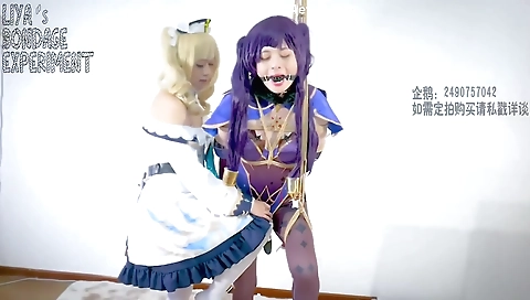 Sex with a youngergicopyc preparation